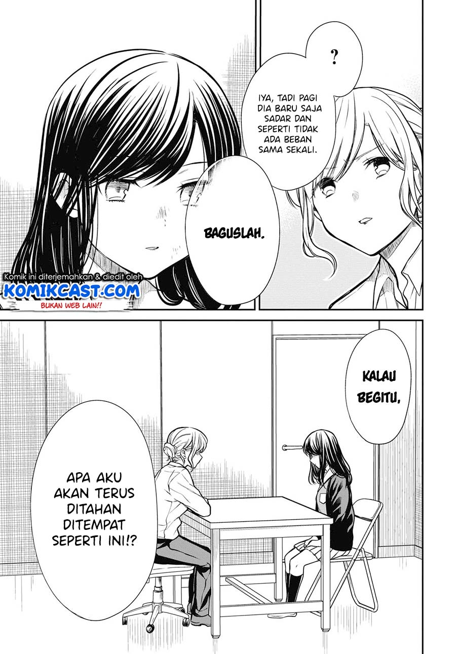1-nen A-gumi no Monster