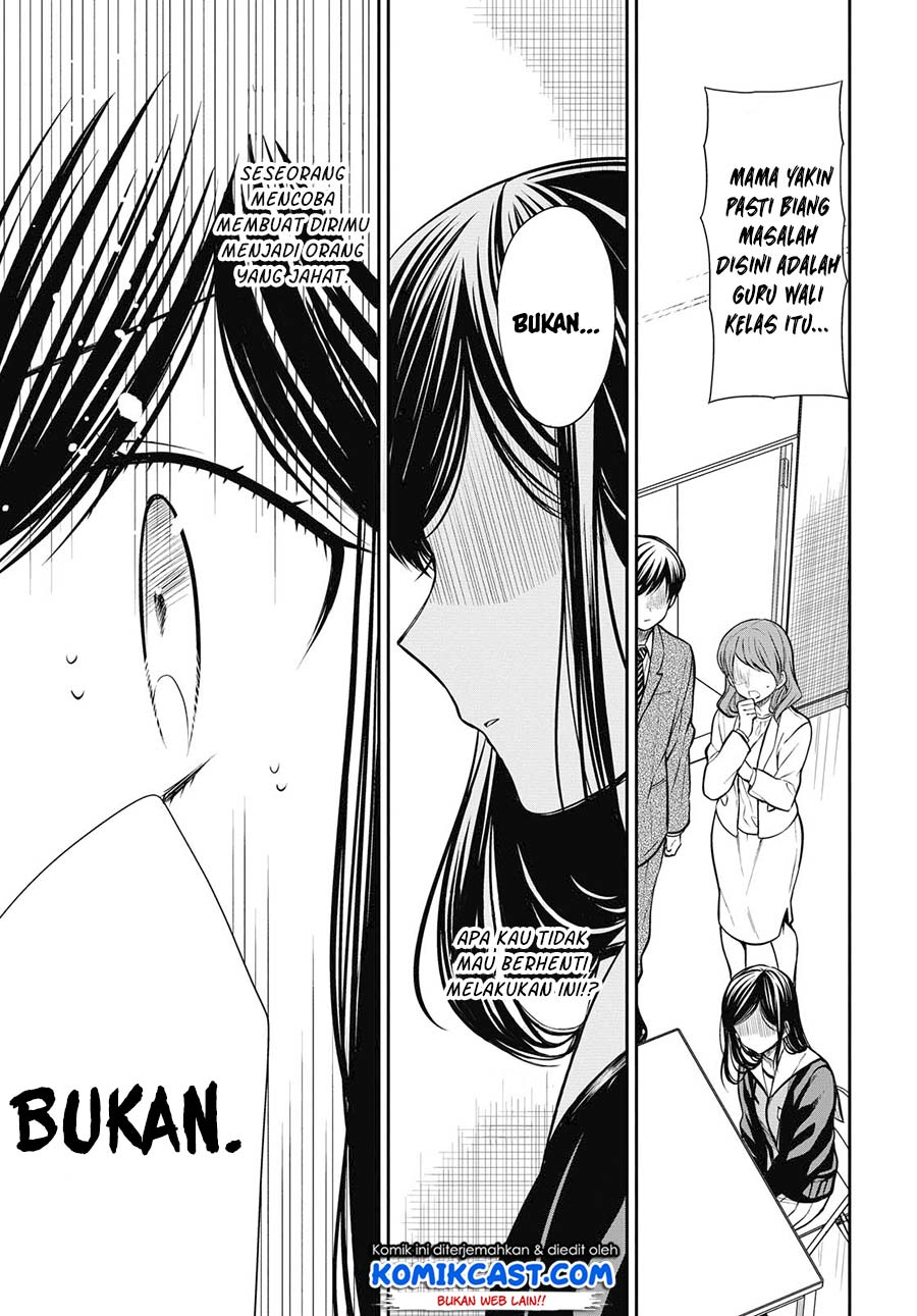 1-nen A-gumi no Monster