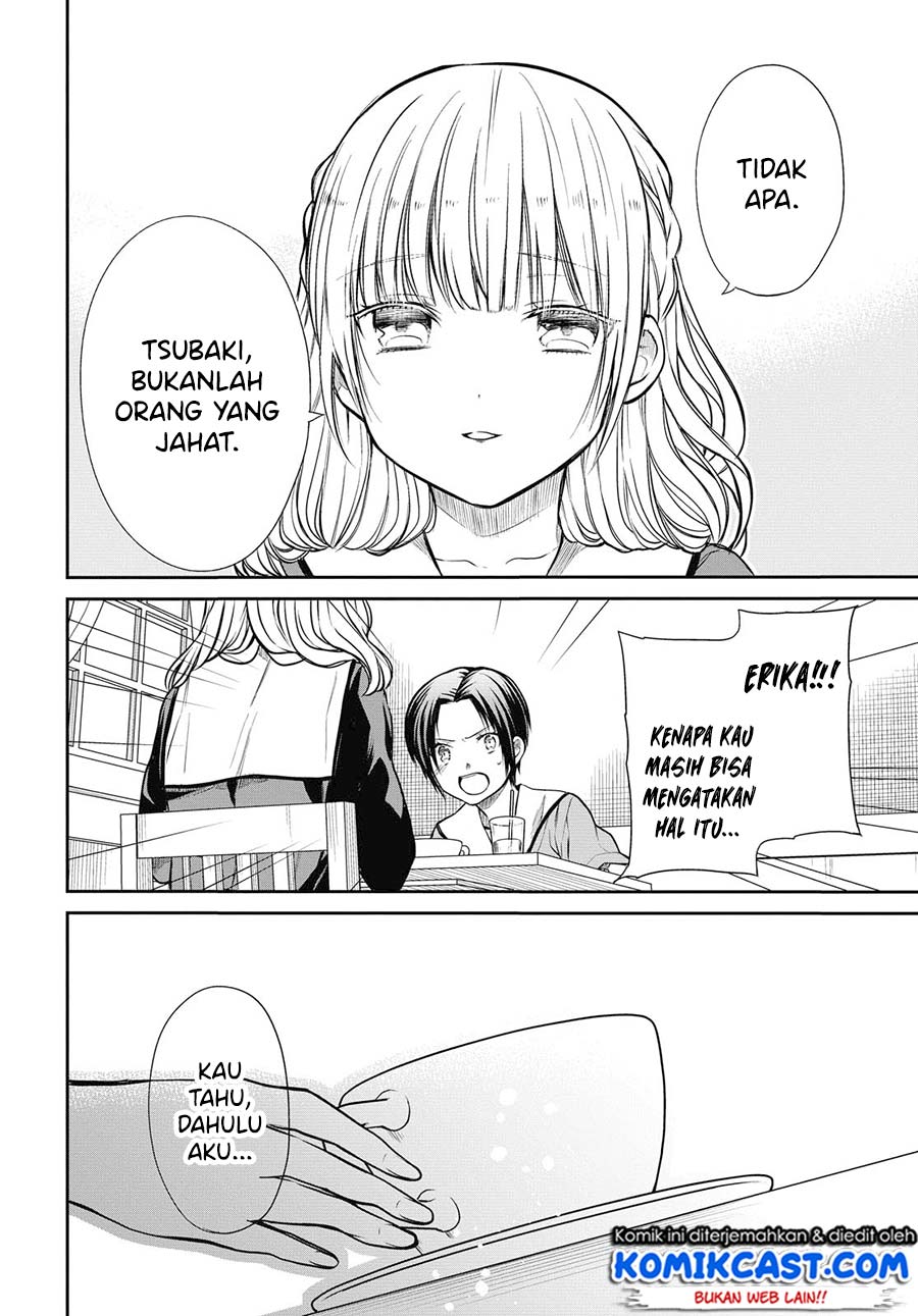 1-nen A-gumi no Monster