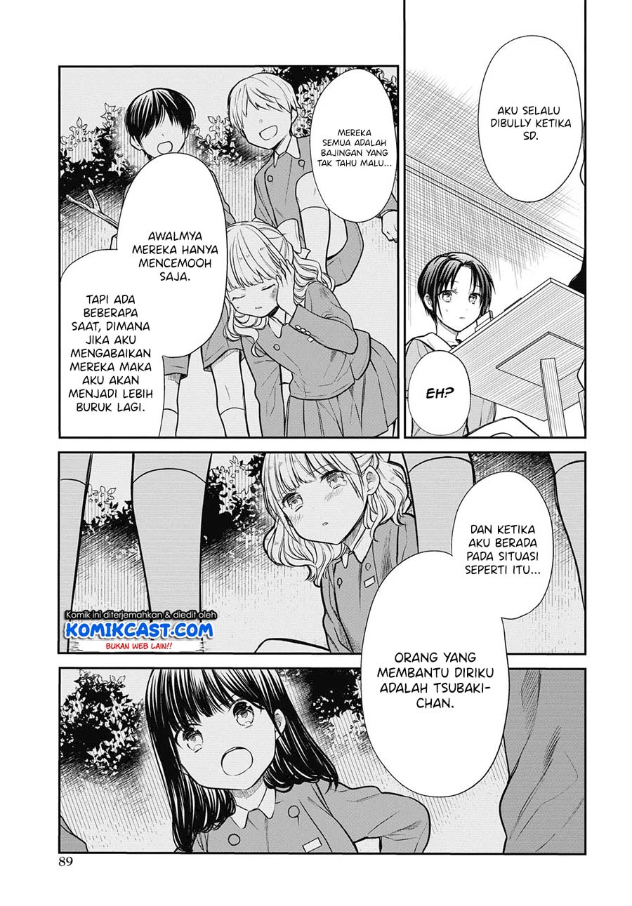 1-nen A-gumi no Monster