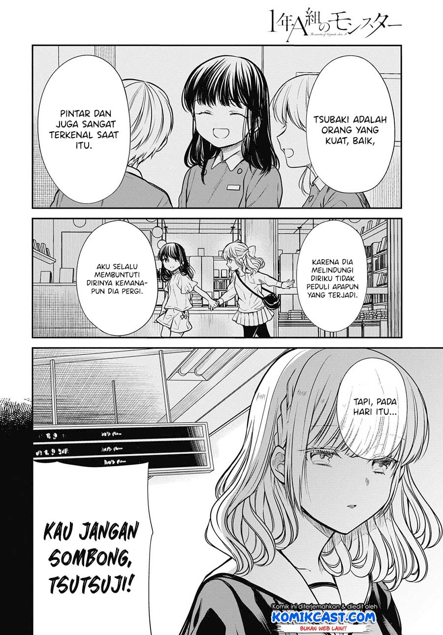 1-nen A-gumi no Monster