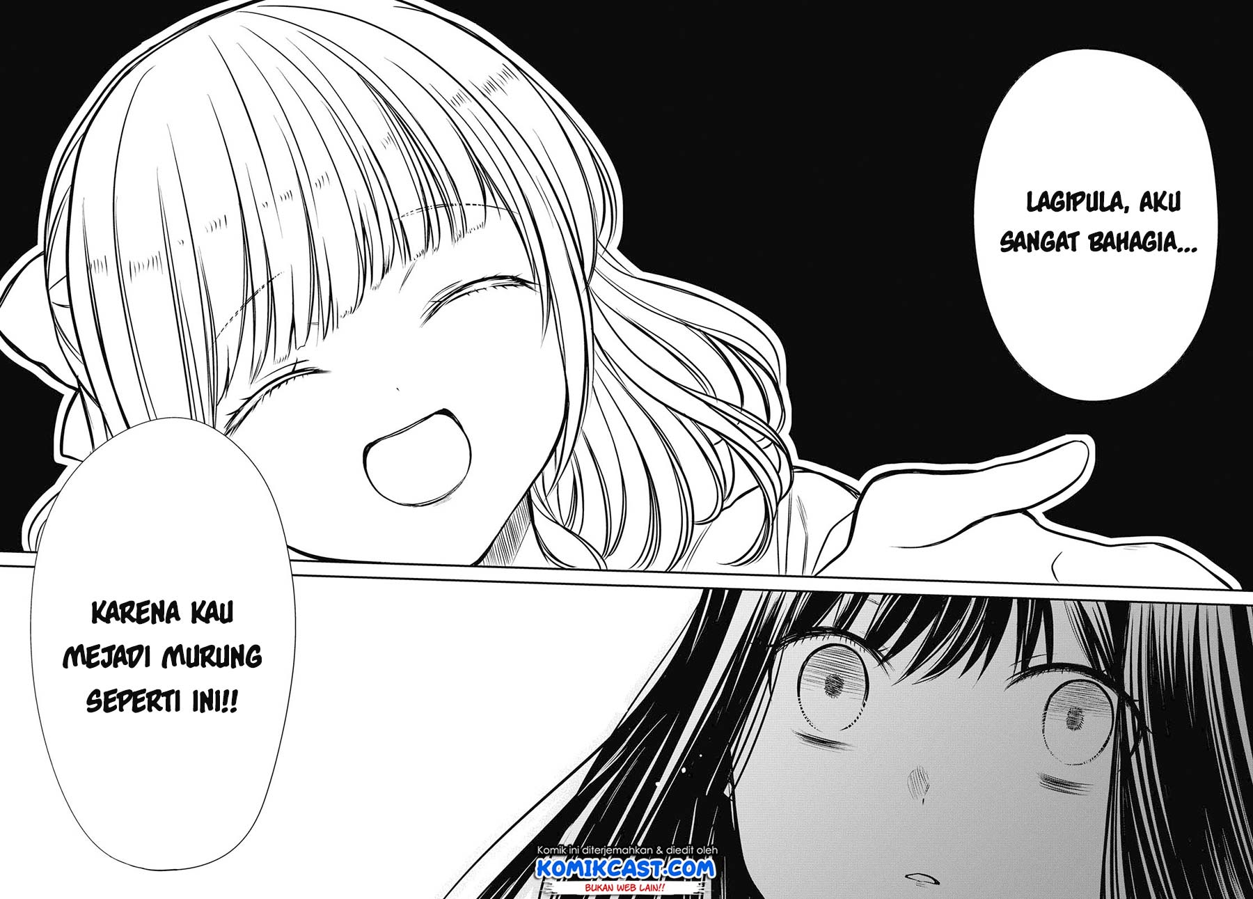 1-nen A-gumi no Monster