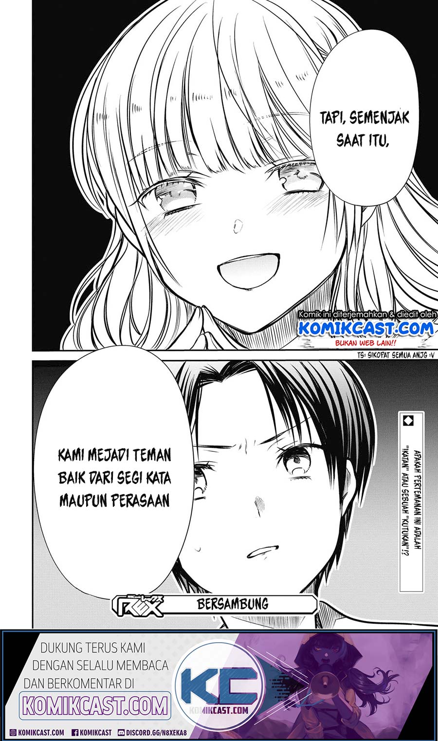 1-nen A-gumi no Monster