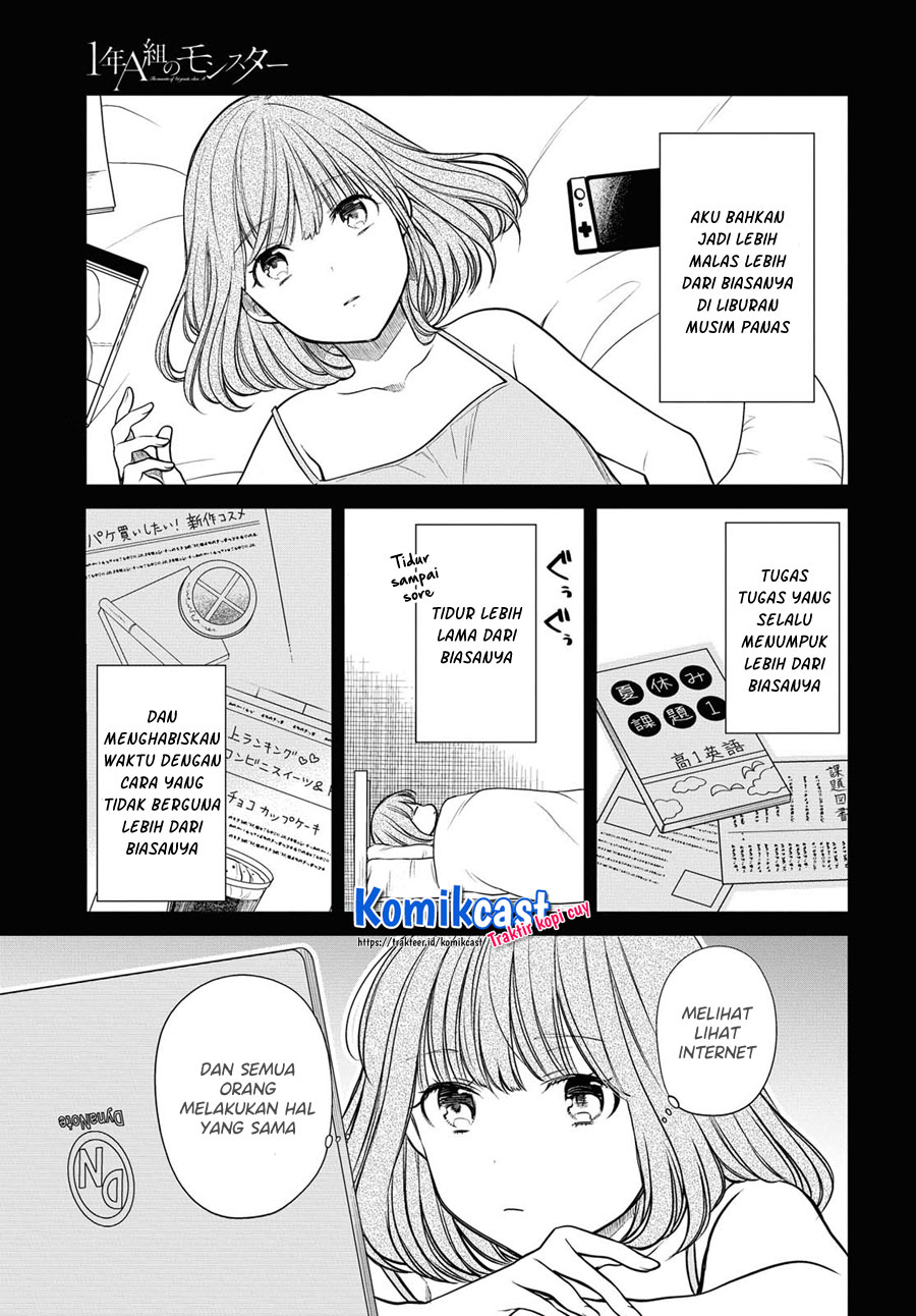 1-nen A-gumi no Monster