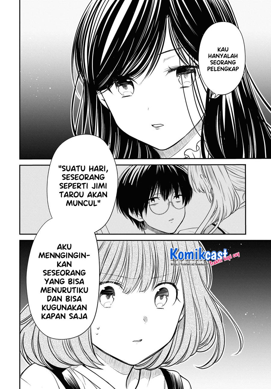 1-nen A-gumi no Monster