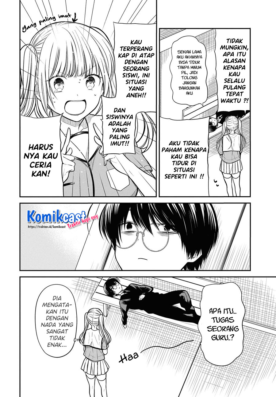 1-nen A-gumi no Monster