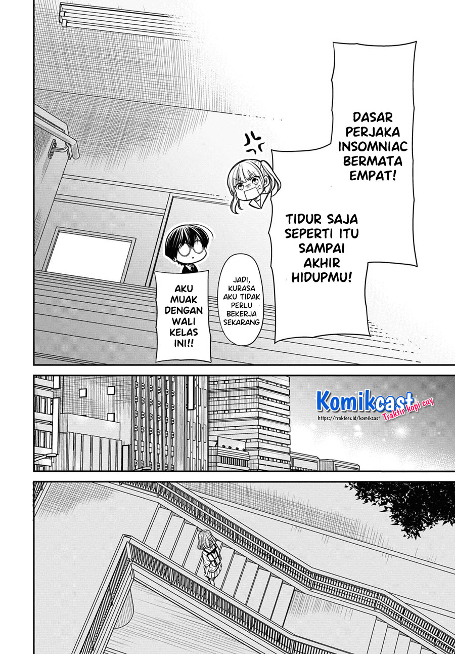 1-nen A-gumi no Monster