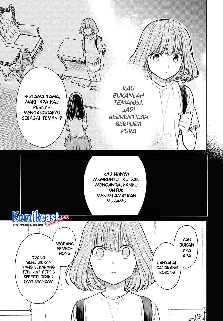 1-nen A-gumi no Monster