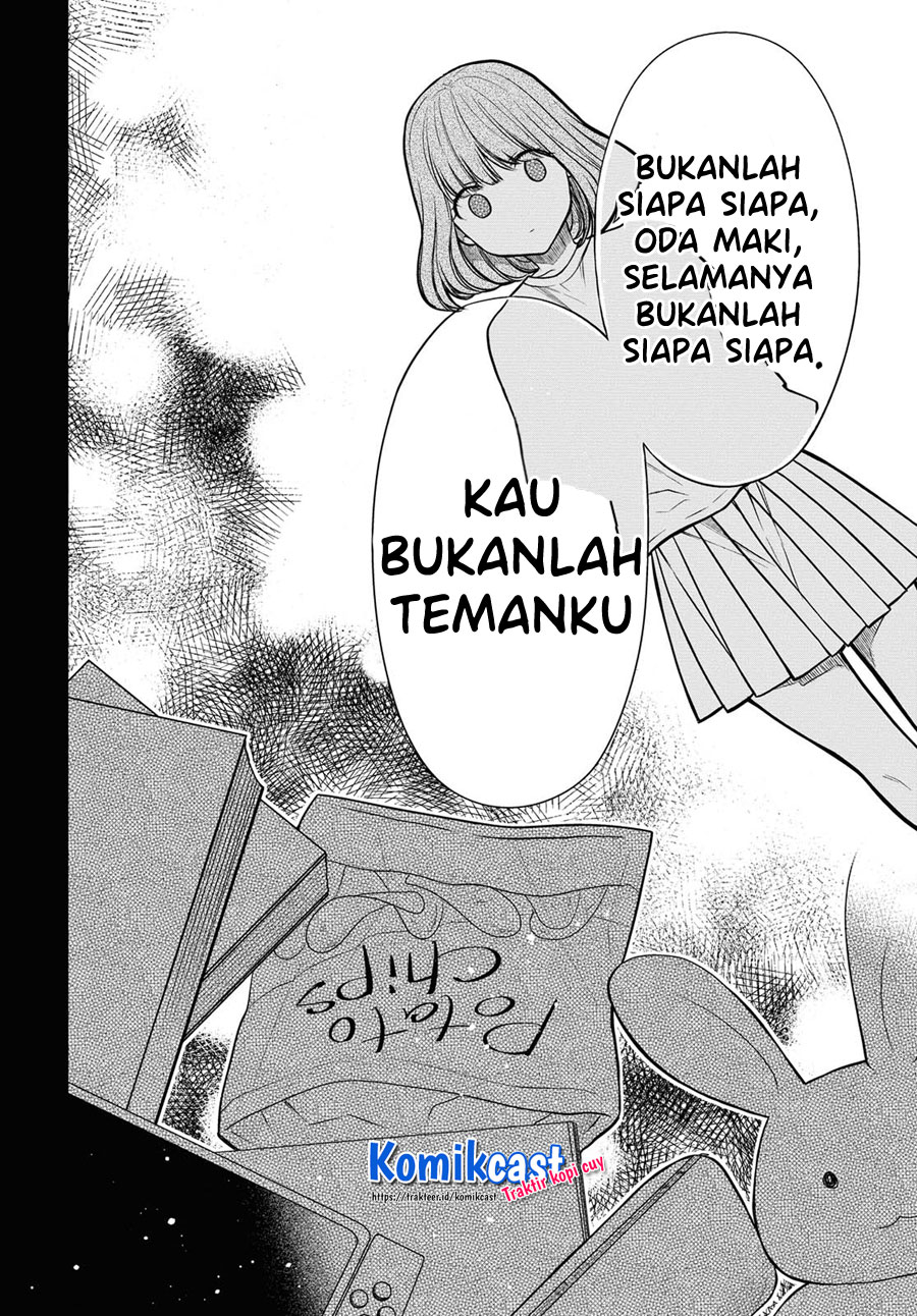 1-nen A-gumi no Monster