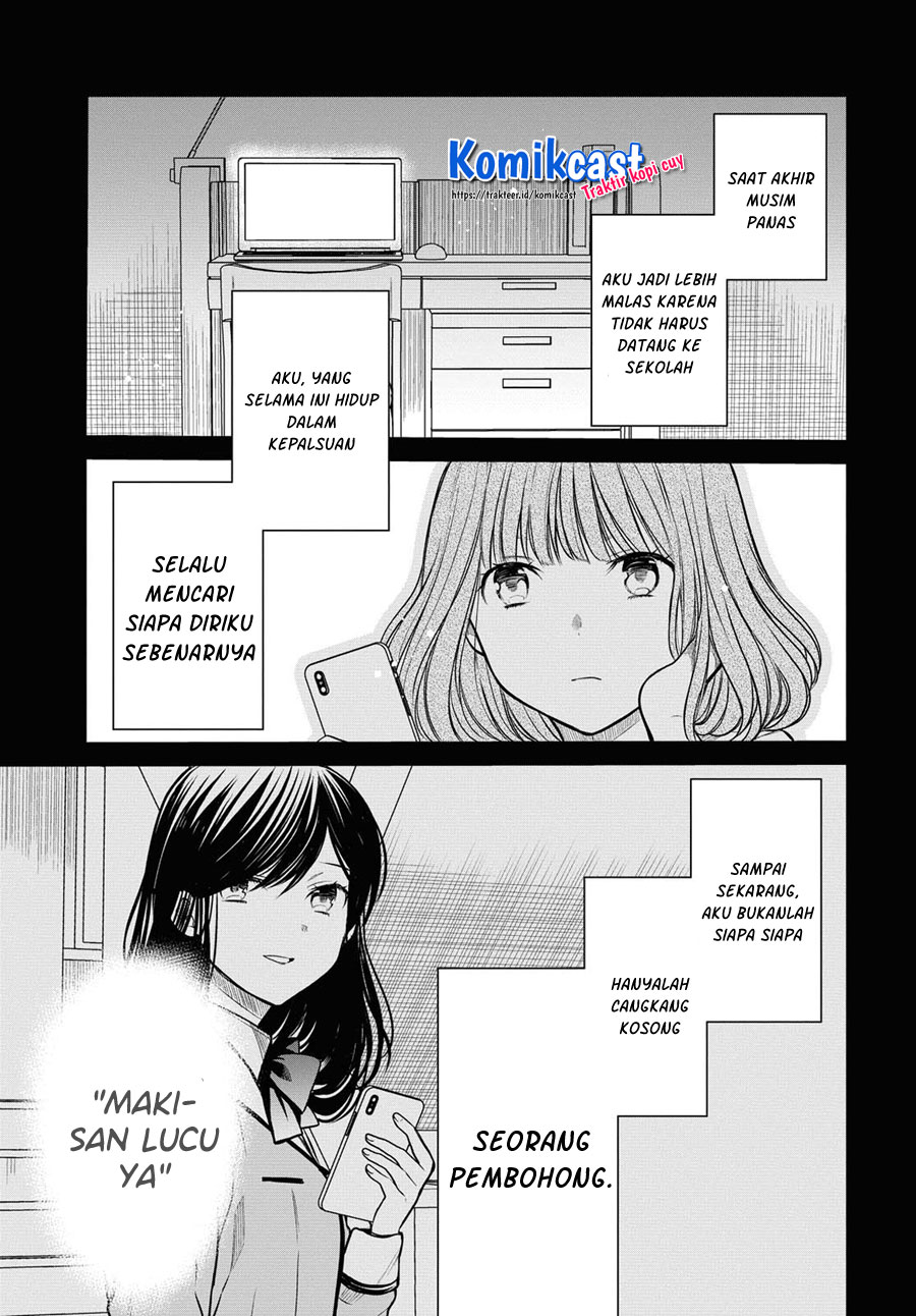 1-nen A-gumi no Monster