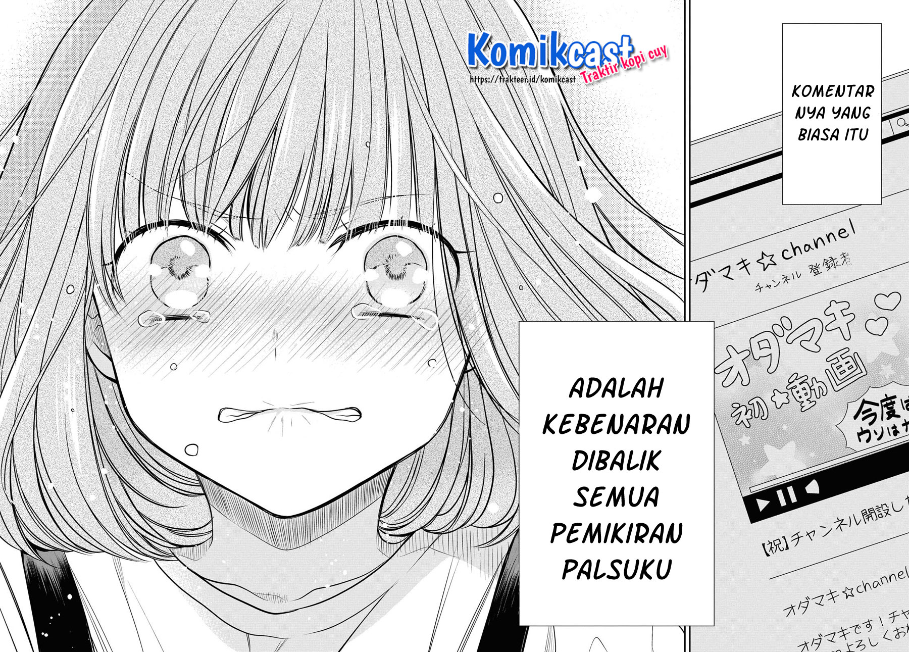 1-nen A-gumi no Monster
