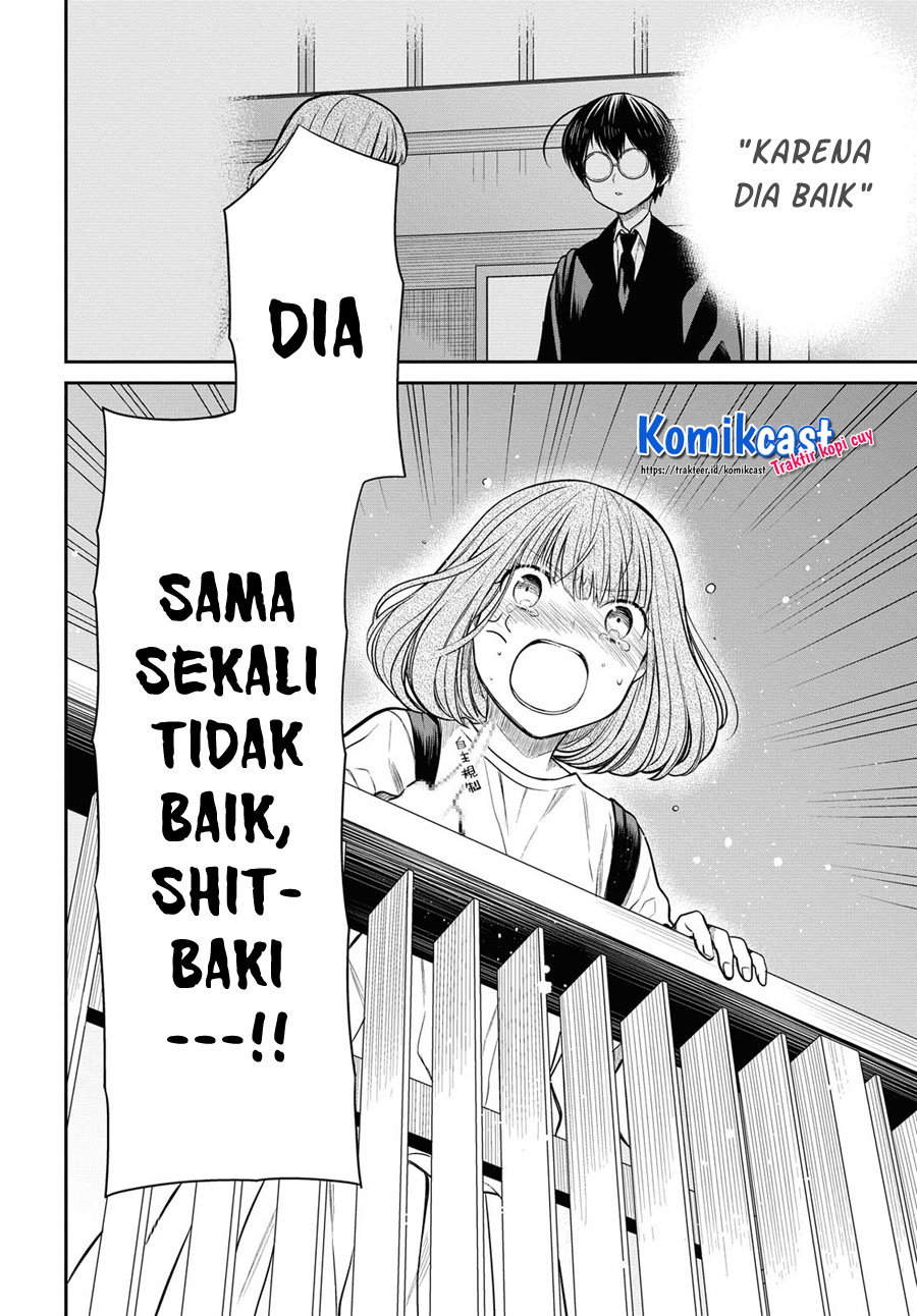 1-nen A-gumi no Monster