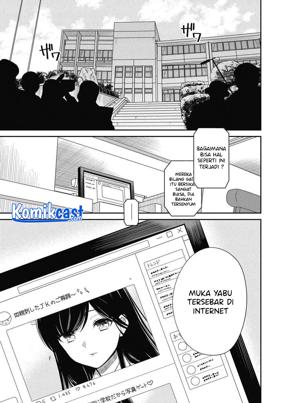 1-nen A-gumi no Monster