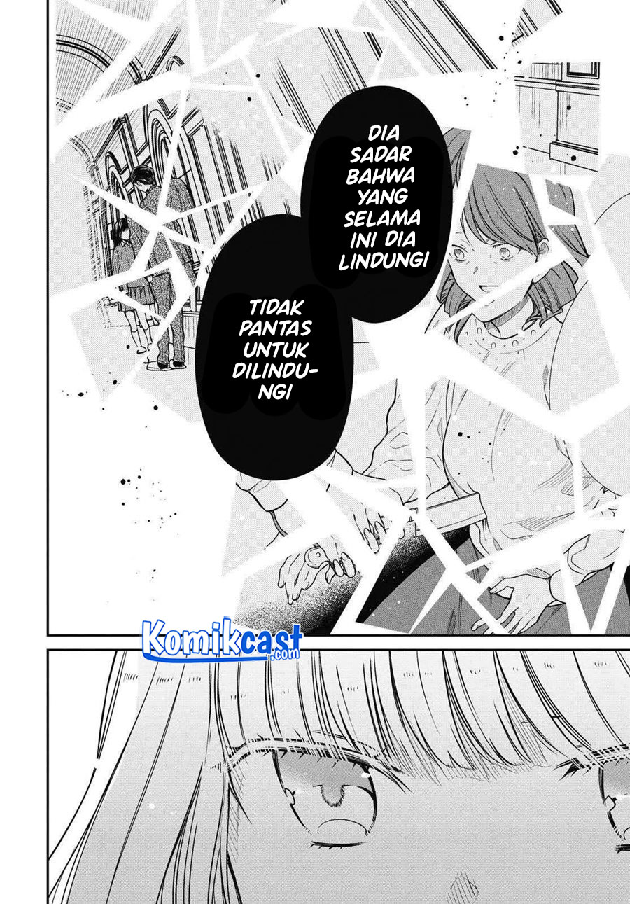 1-nen A-gumi no Monster