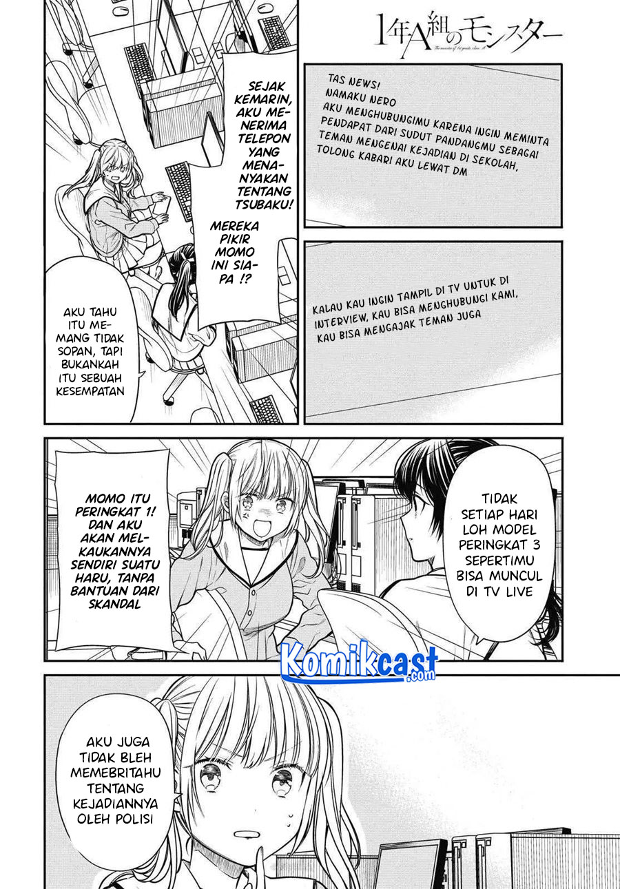 1-nen A-gumi no Monster