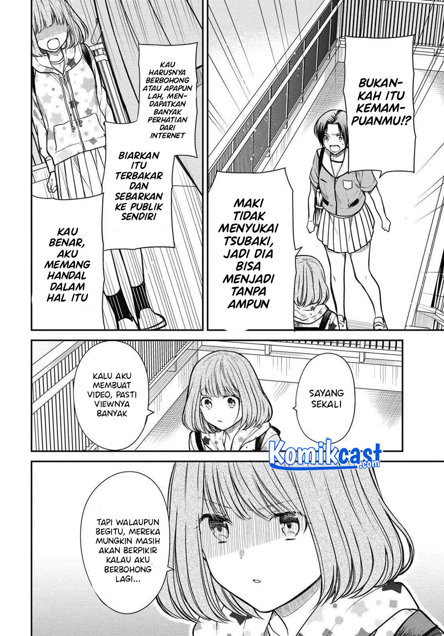 1-nen A-gumi no Monster