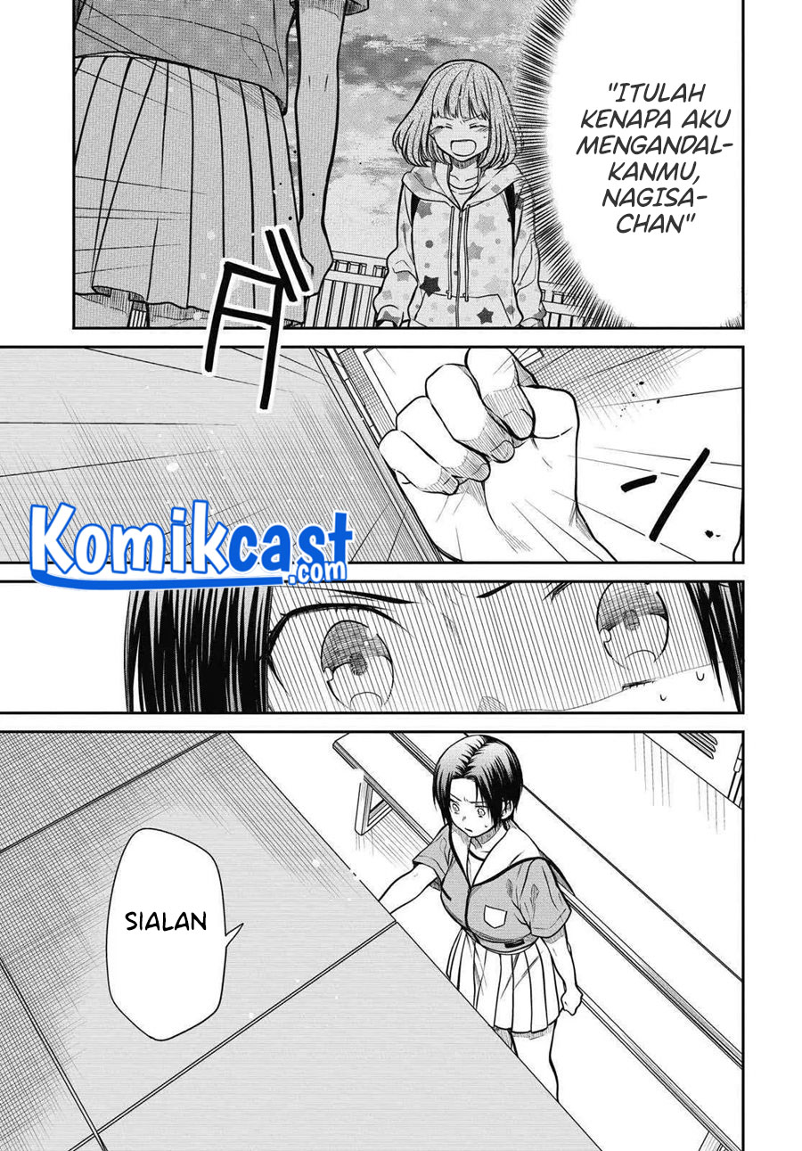 1-nen A-gumi no Monster