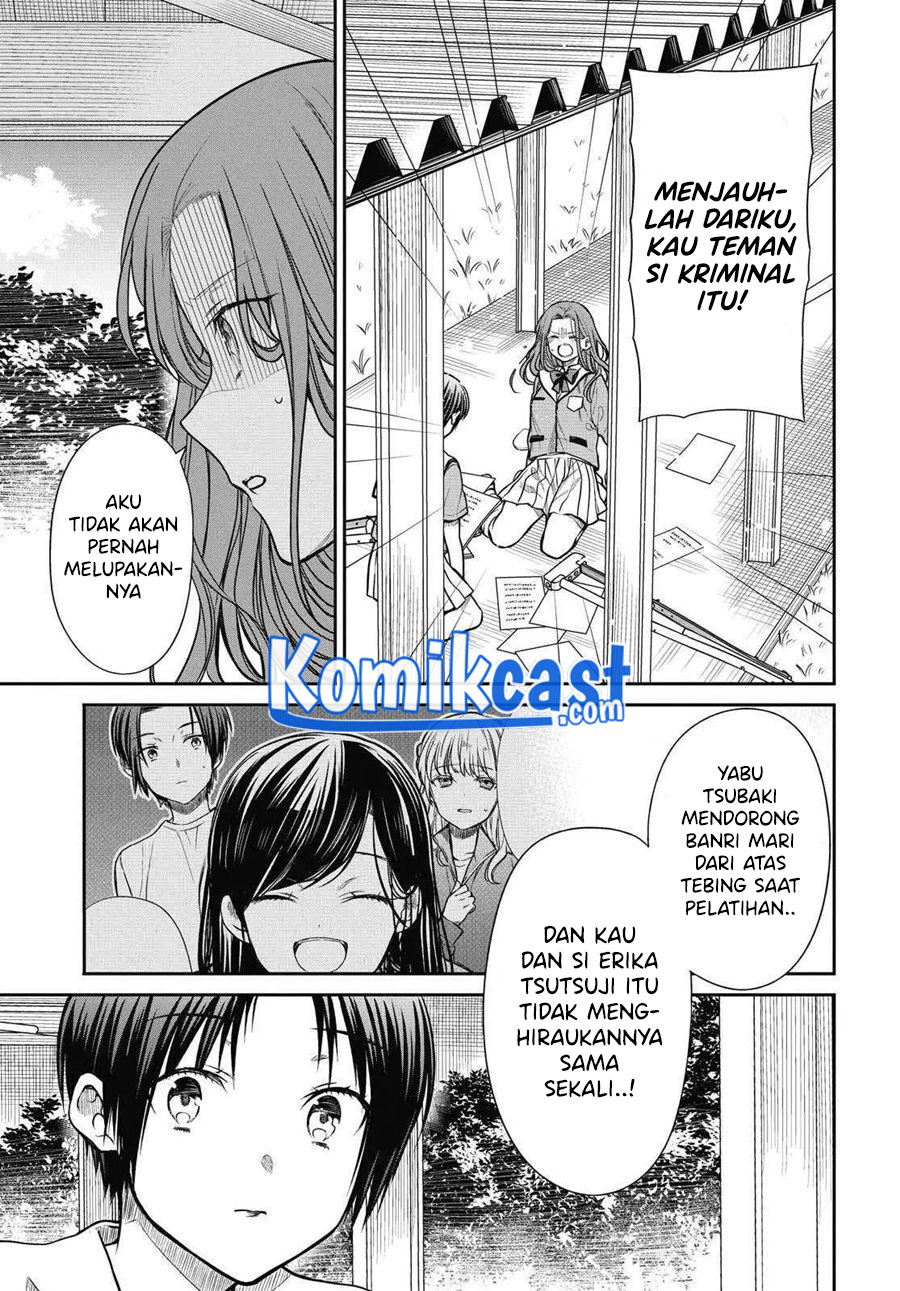 1-nen A-gumi no Monster