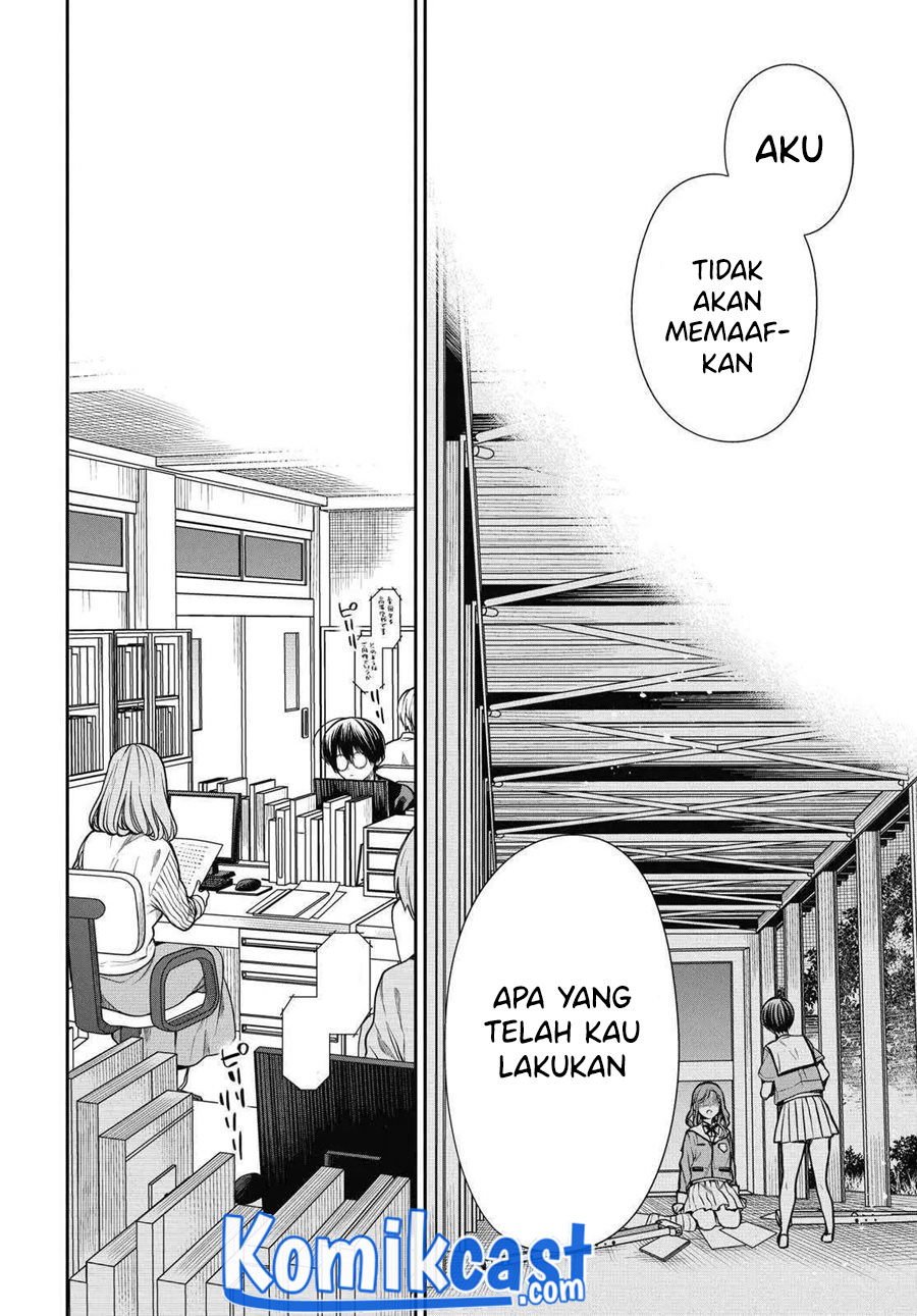 1-nen A-gumi no Monster
