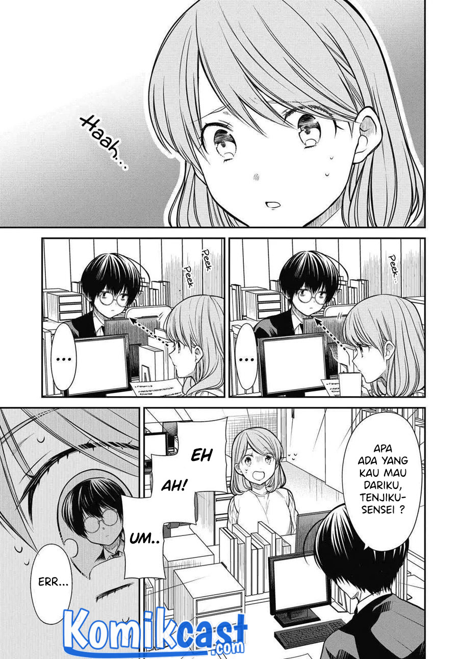 1-nen A-gumi no Monster