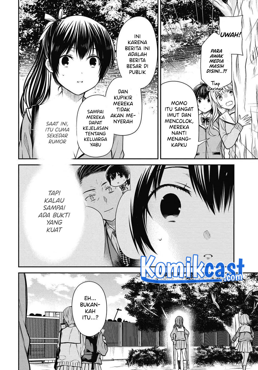 1-nen A-gumi no Monster