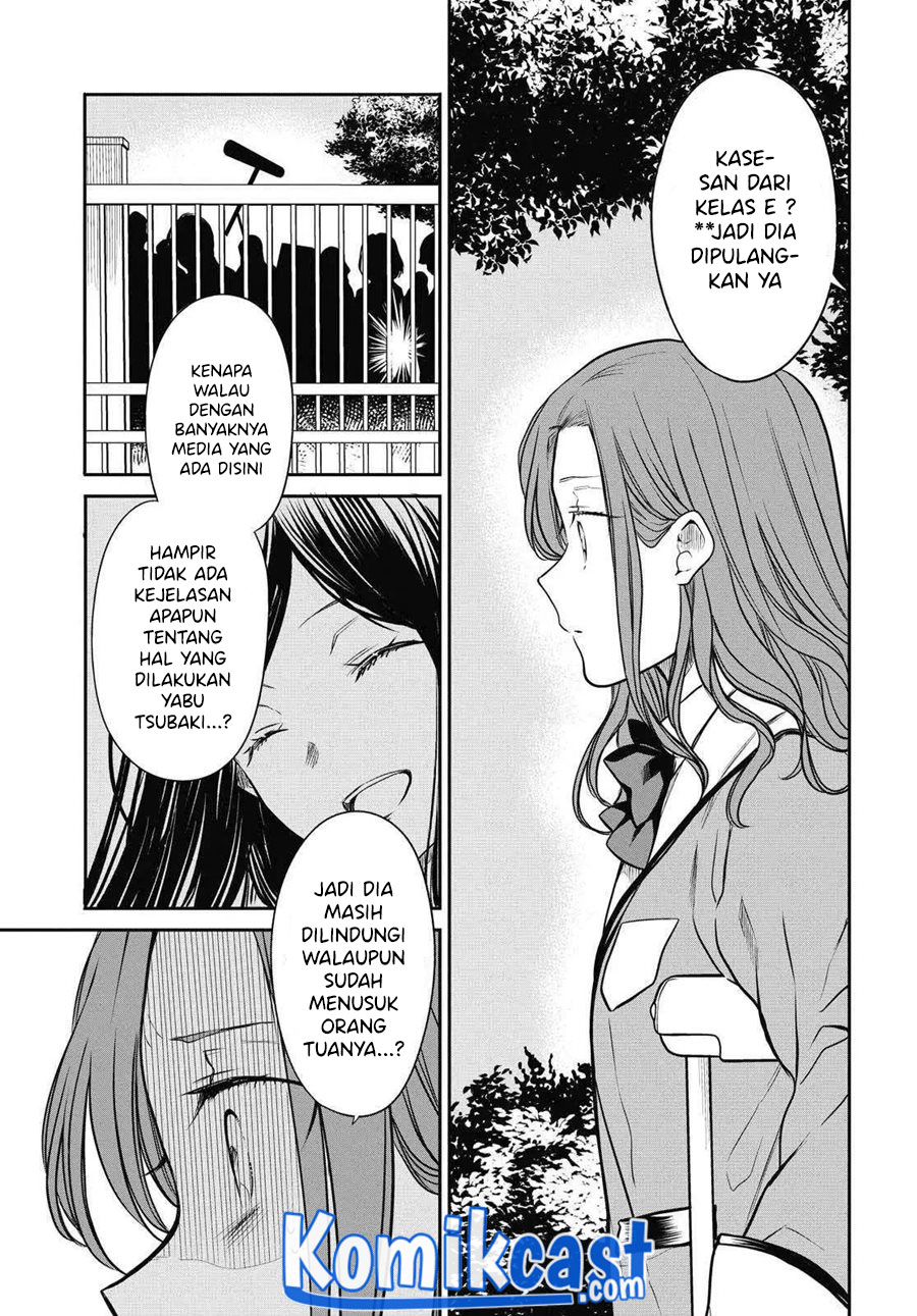 1-nen A-gumi no Monster