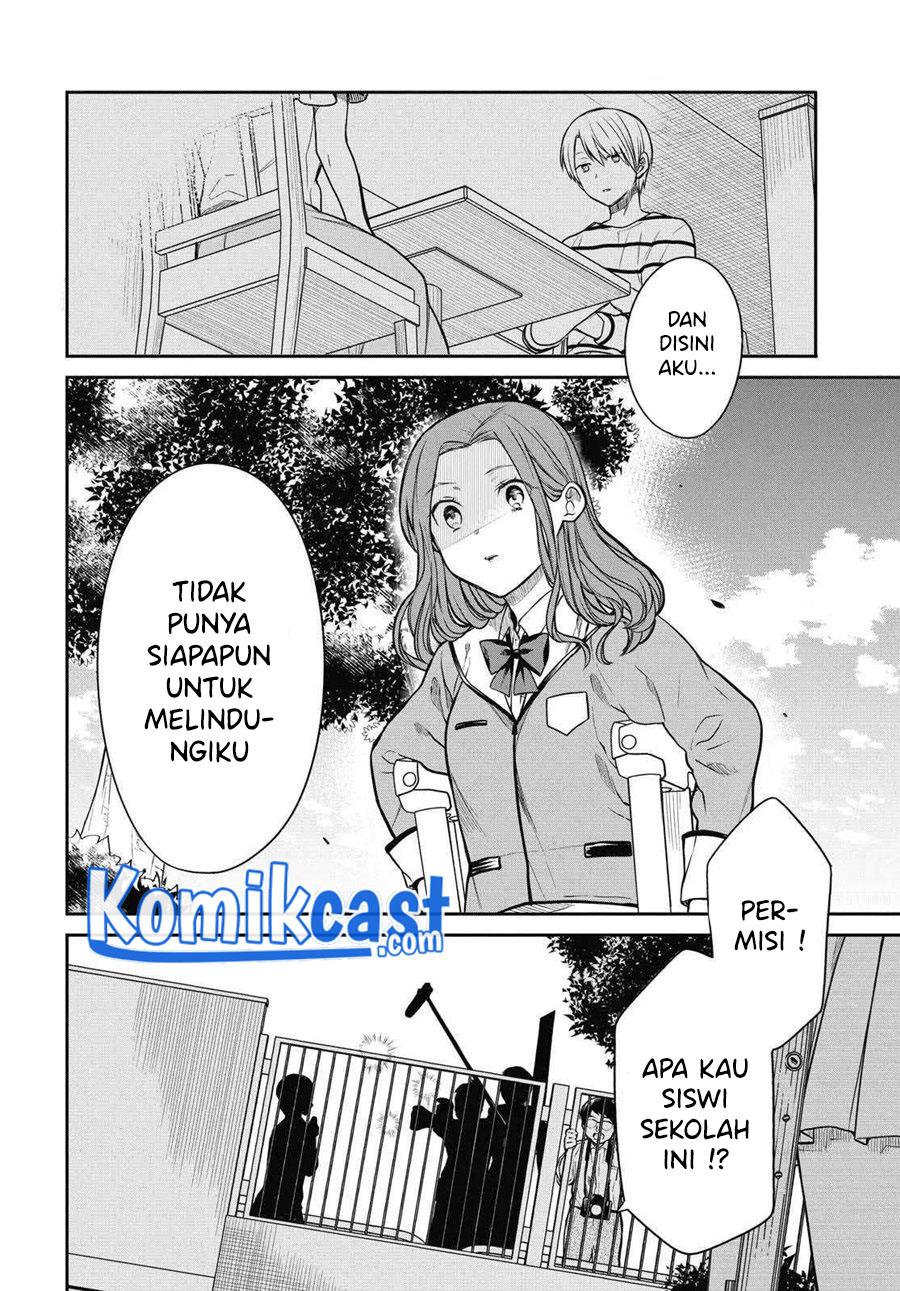 1-nen A-gumi no Monster
