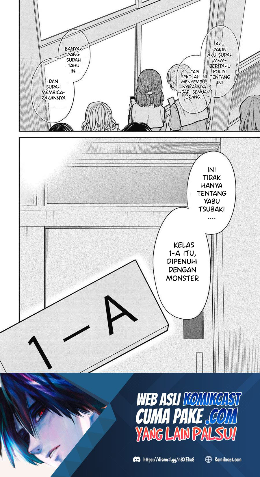1-nen A-gumi no Monster