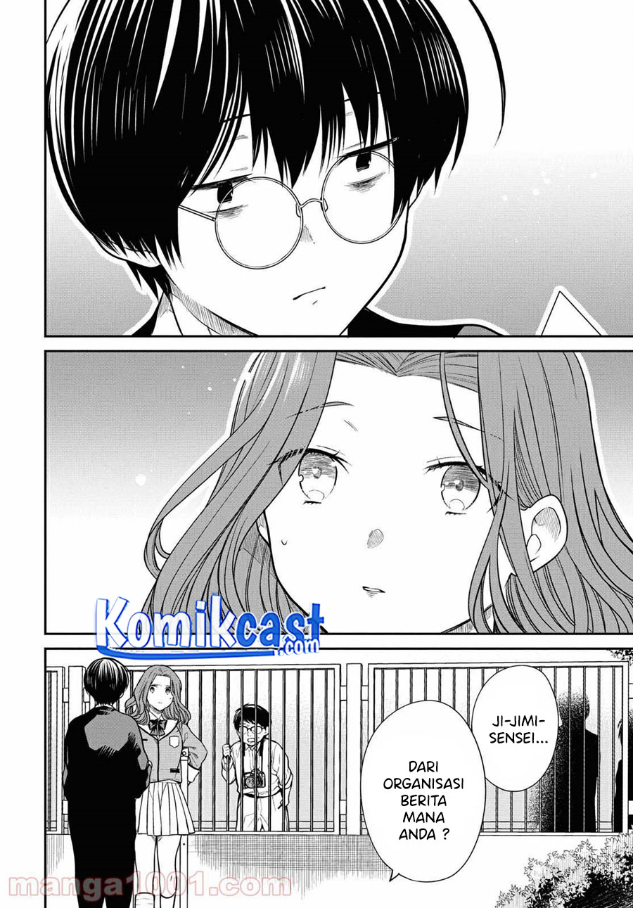 1-nen A-gumi no Monster