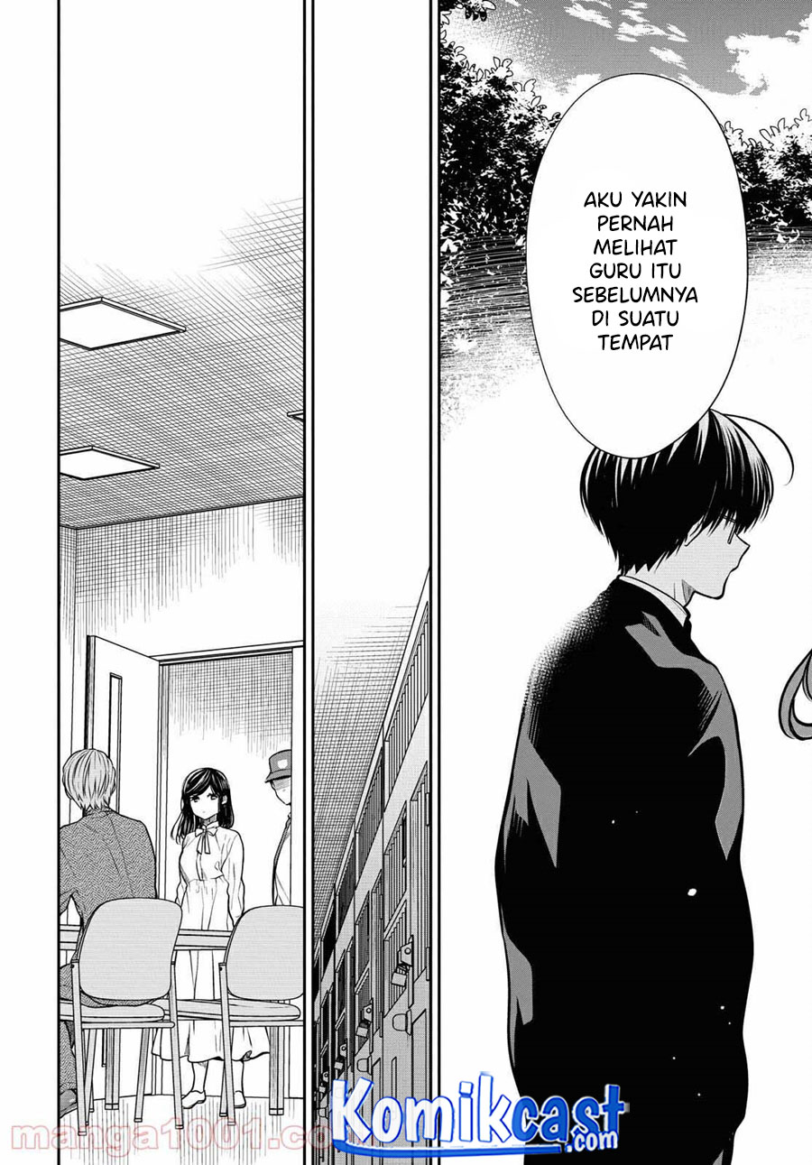 1-nen A-gumi no Monster