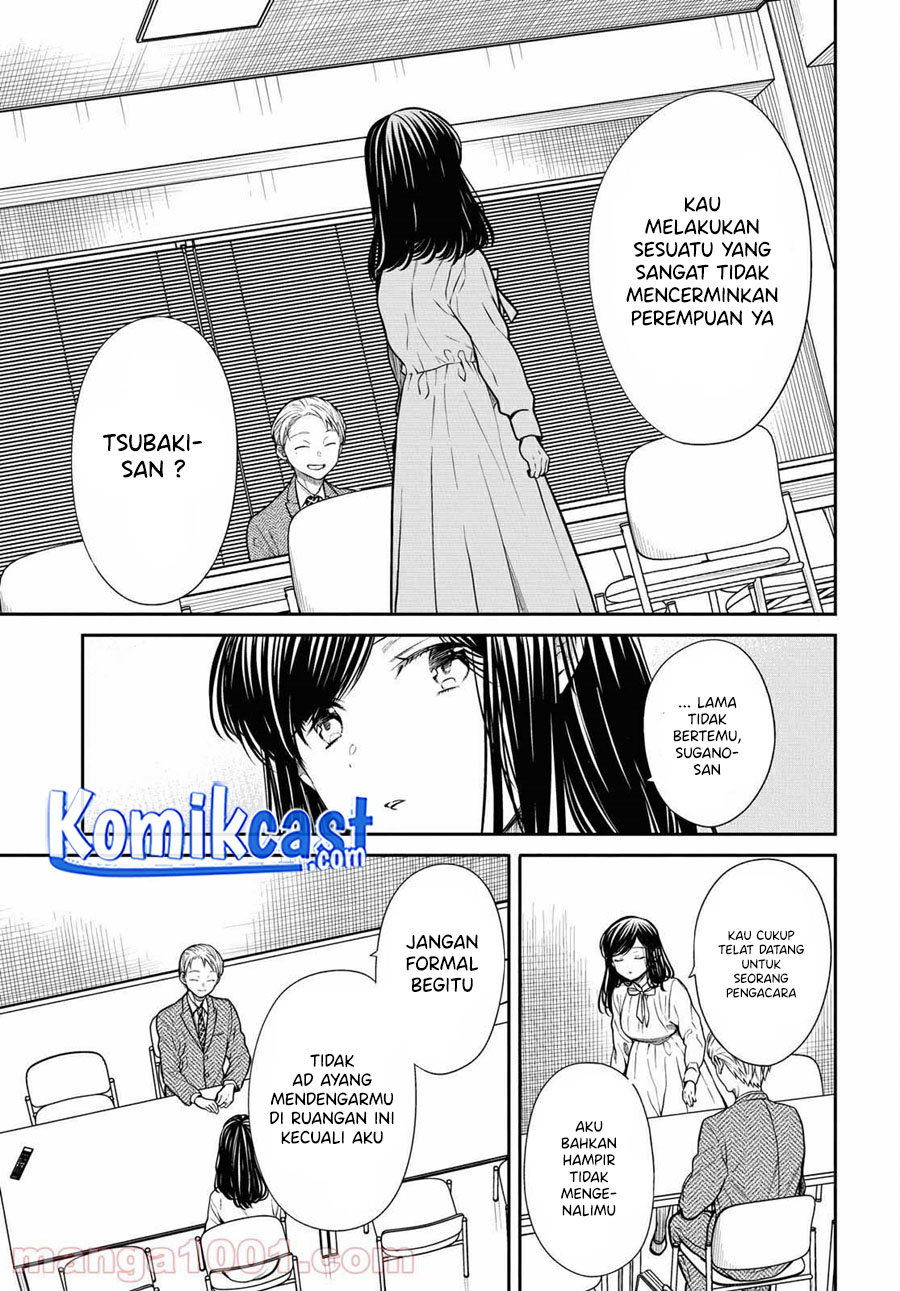 1-nen A-gumi no Monster