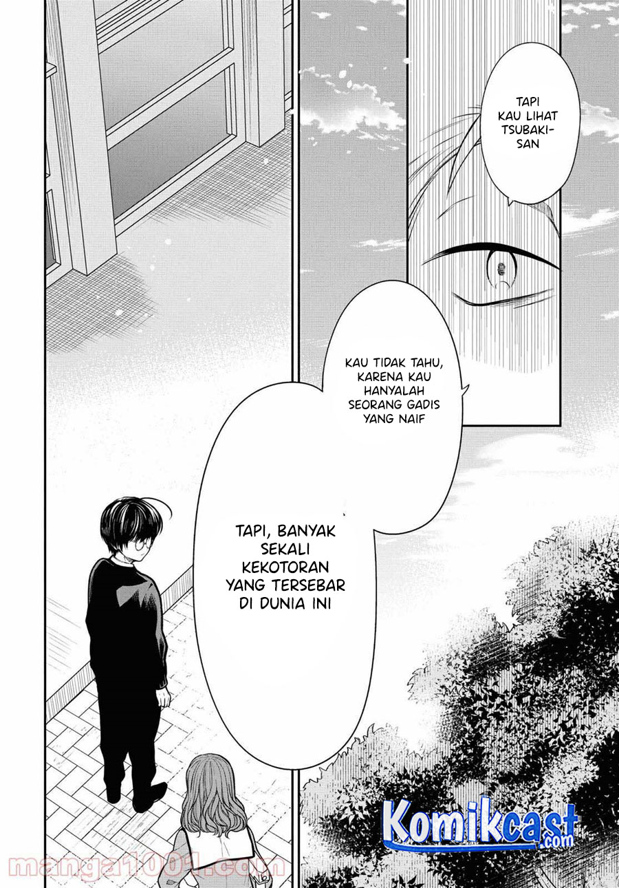 1-nen A-gumi no Monster