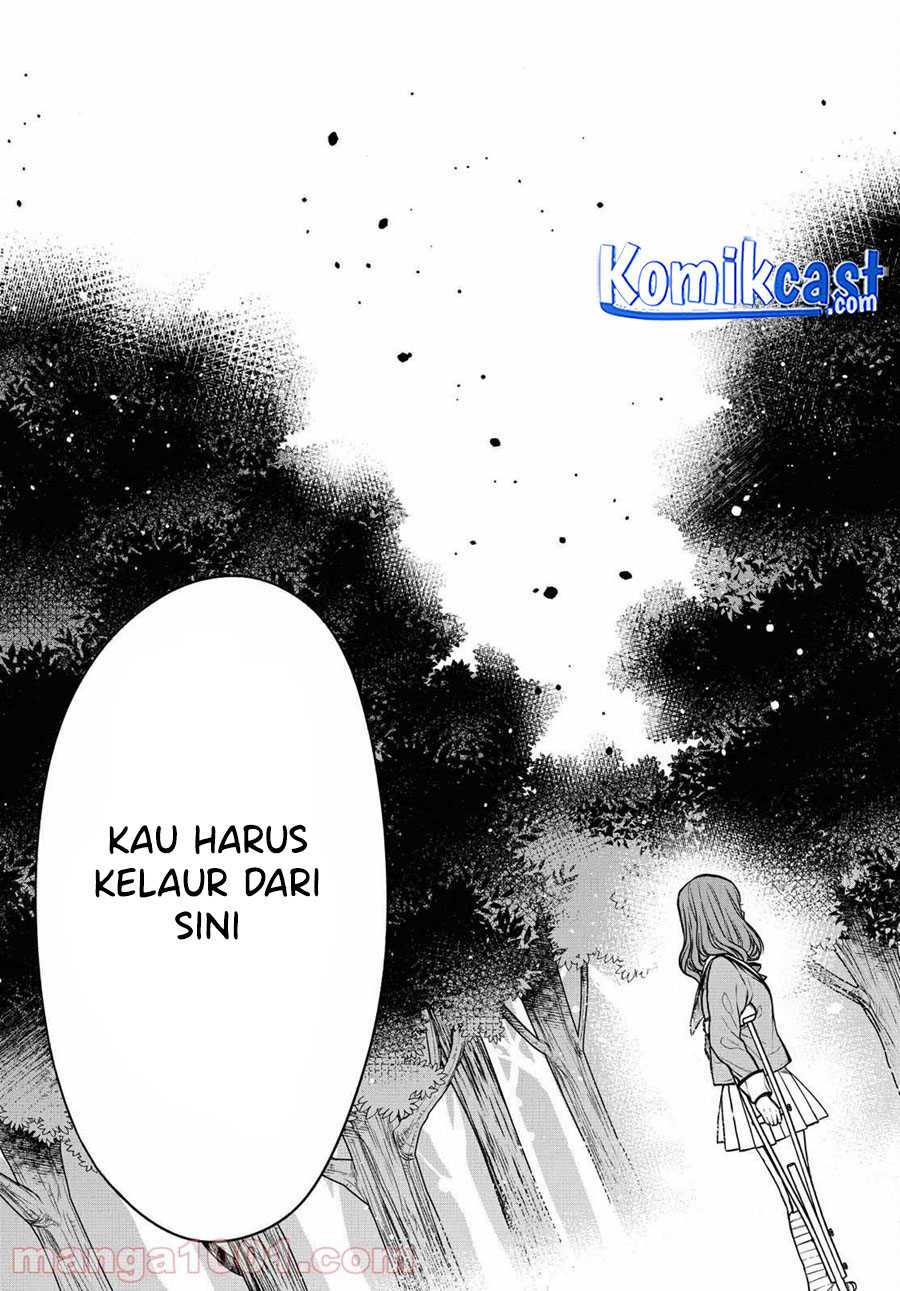 1-nen A-gumi no Monster