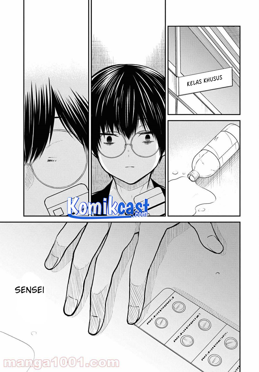 1-nen A-gumi no Monster