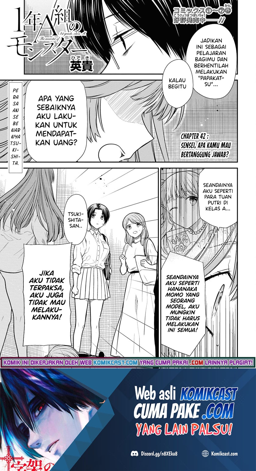 1-nen A-gumi no Monster