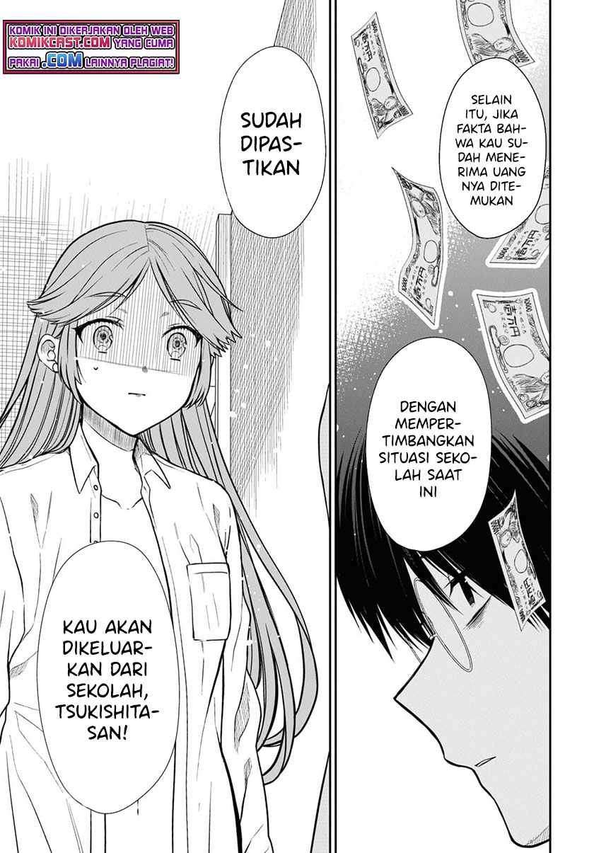 1-nen A-gumi no Monster