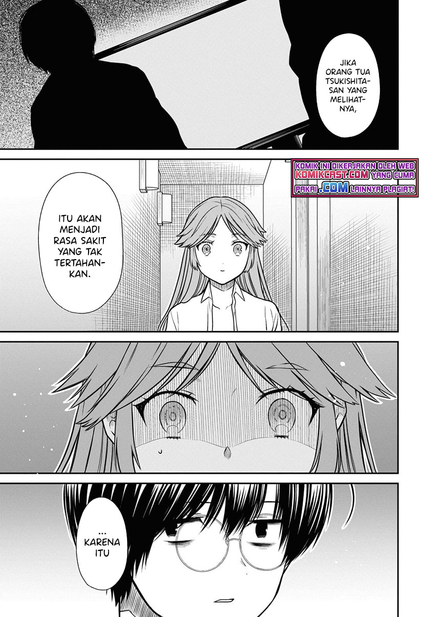 1-nen A-gumi no Monster