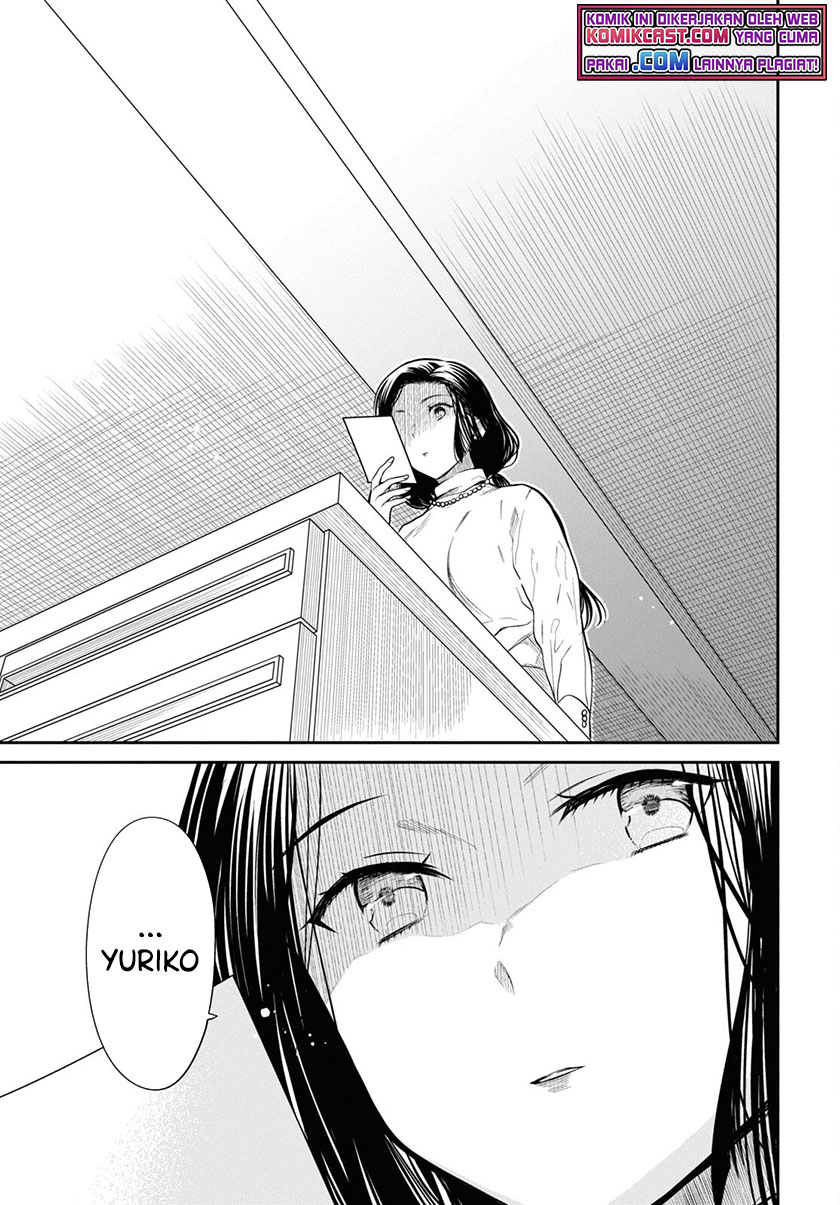 1-nen A-gumi no Monster