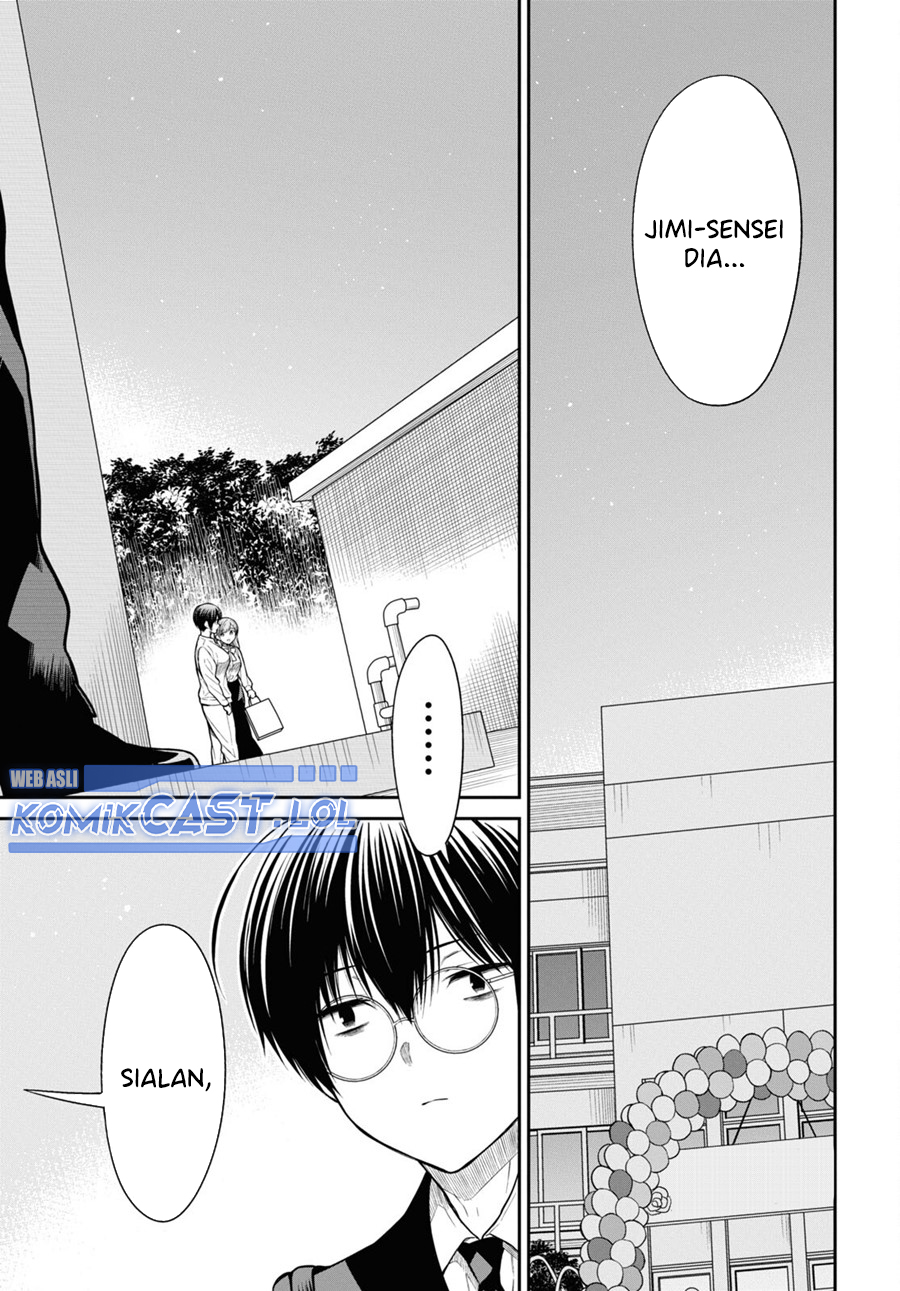 1-nen A-gumi no Monster