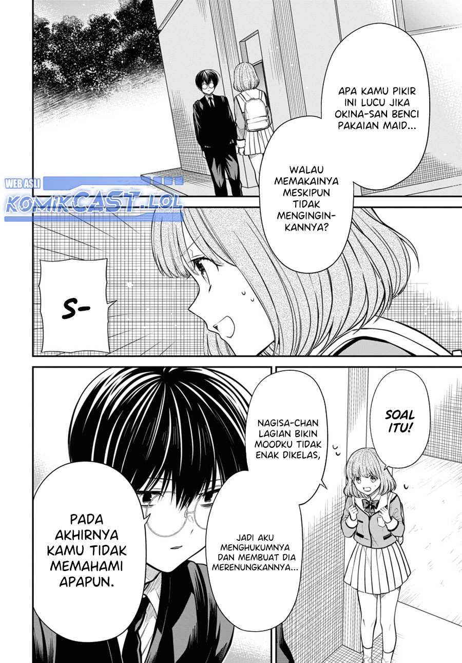 1-nen A-gumi no Monster