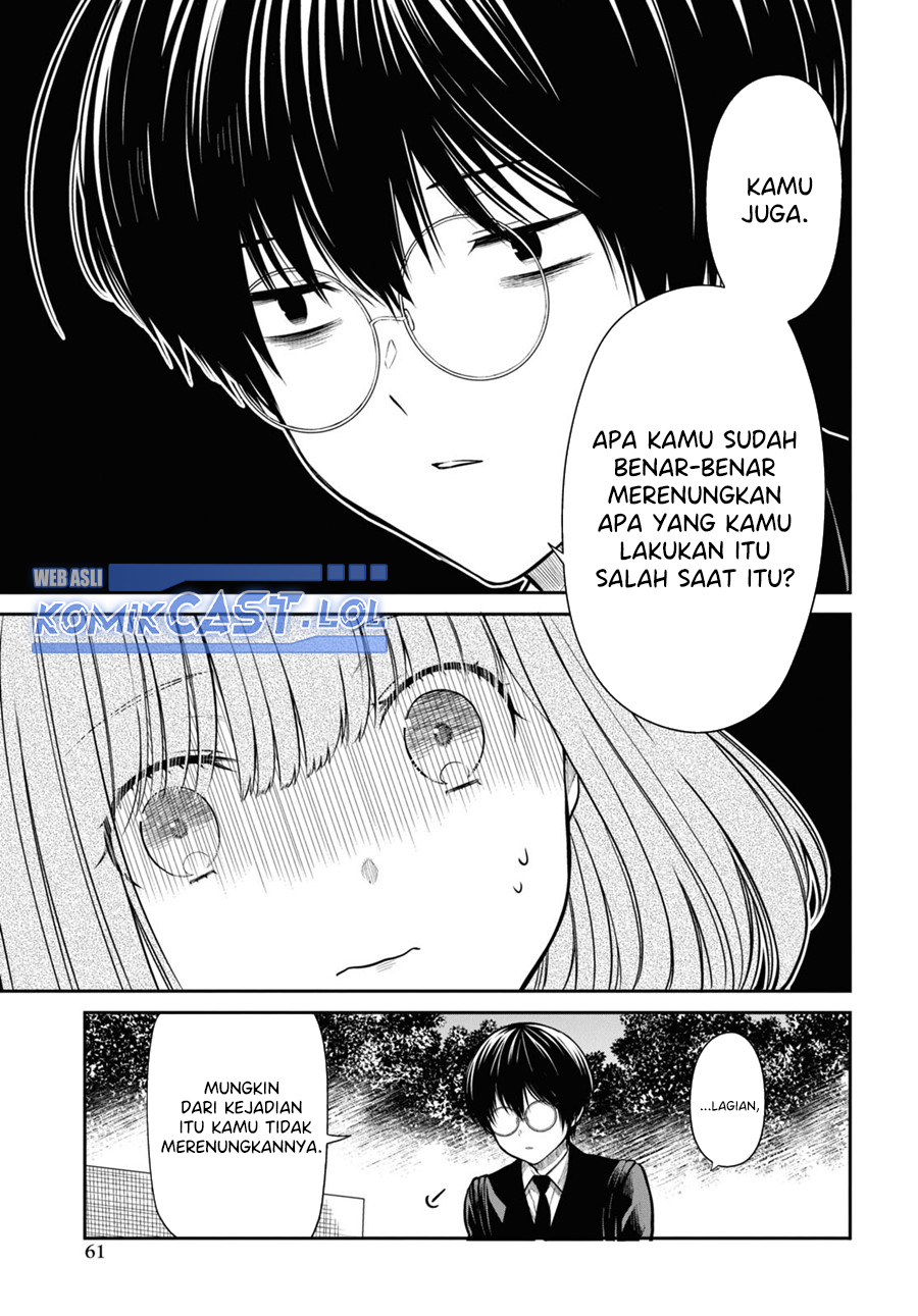 1-nen A-gumi no Monster