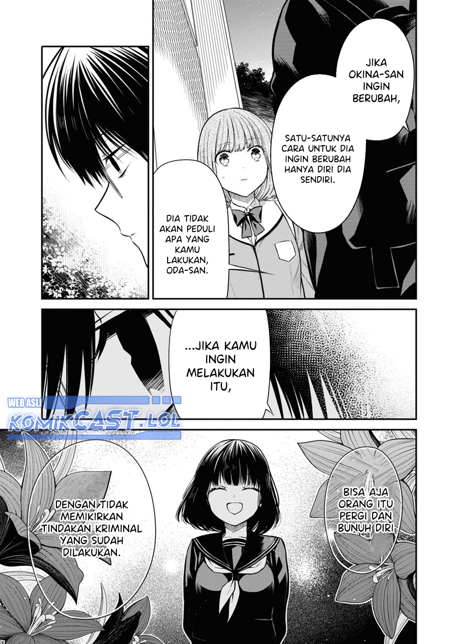 1-nen A-gumi no Monster