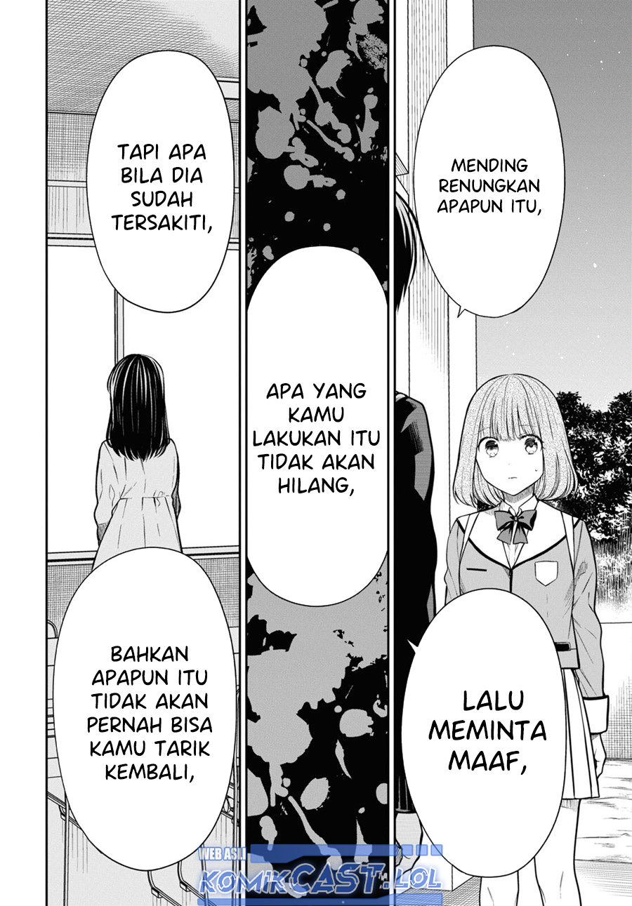 1-nen A-gumi no Monster