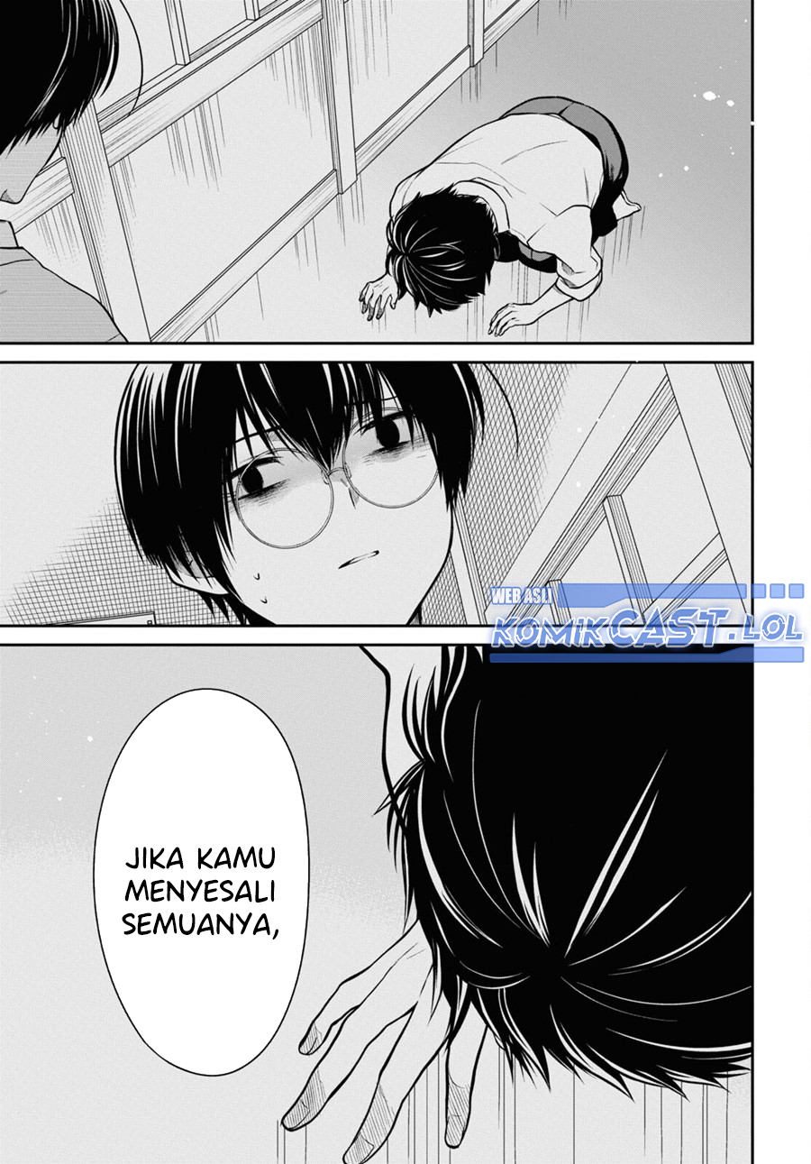 1-nen A-gumi no Monster