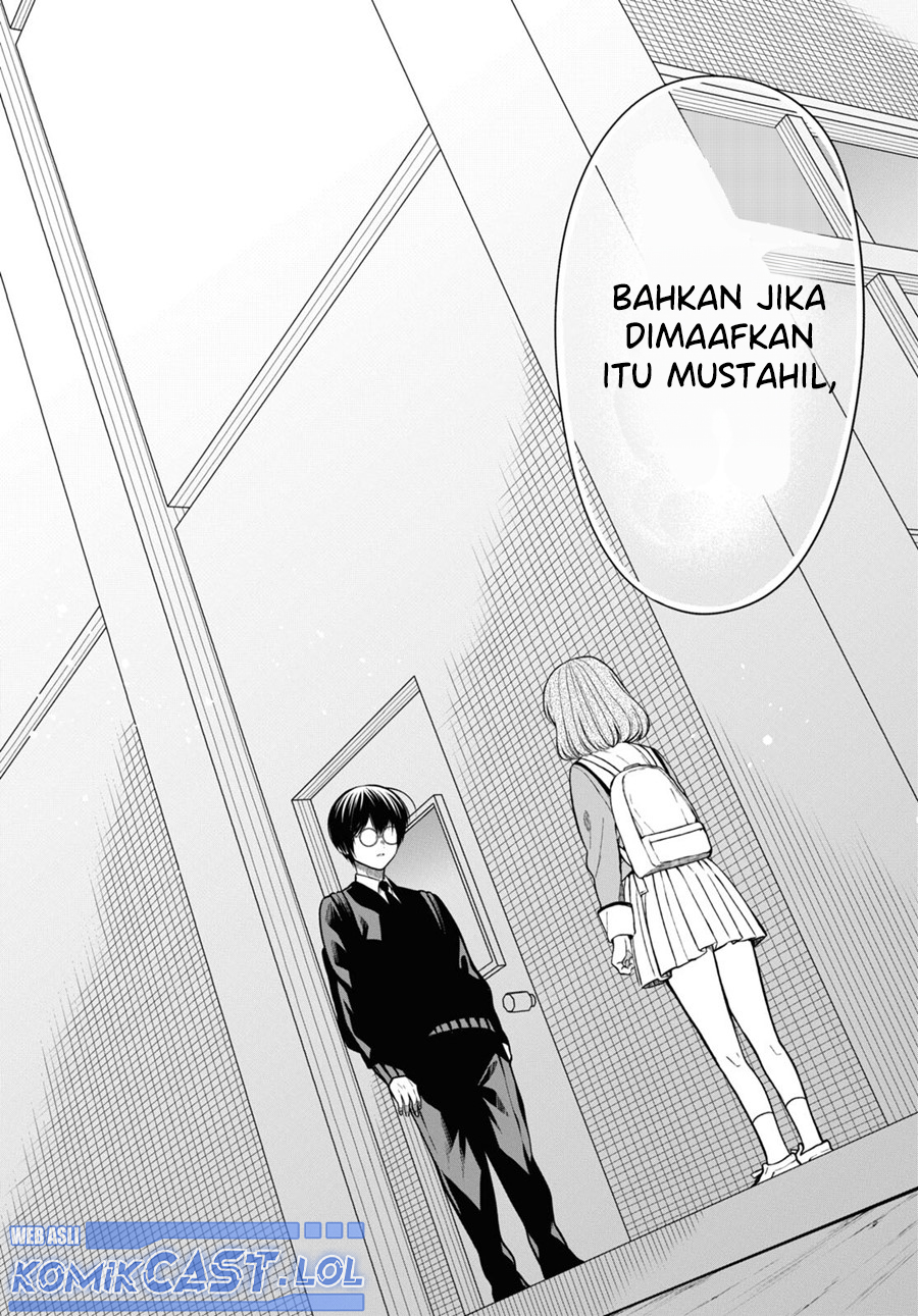 1-nen A-gumi no Monster
