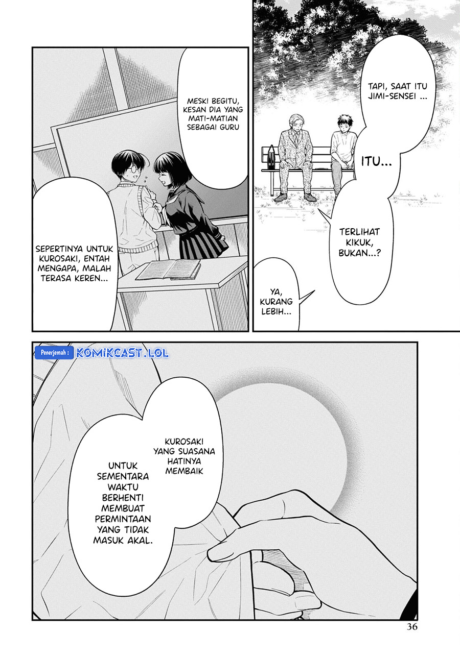 1-nen A-gumi no Monster