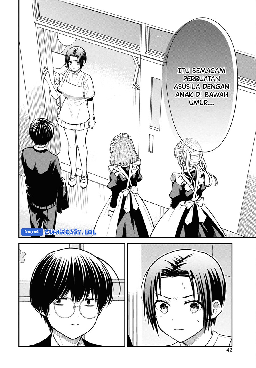 1-nen A-gumi no Monster