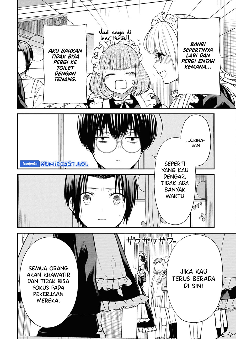 1-nen A-gumi no Monster