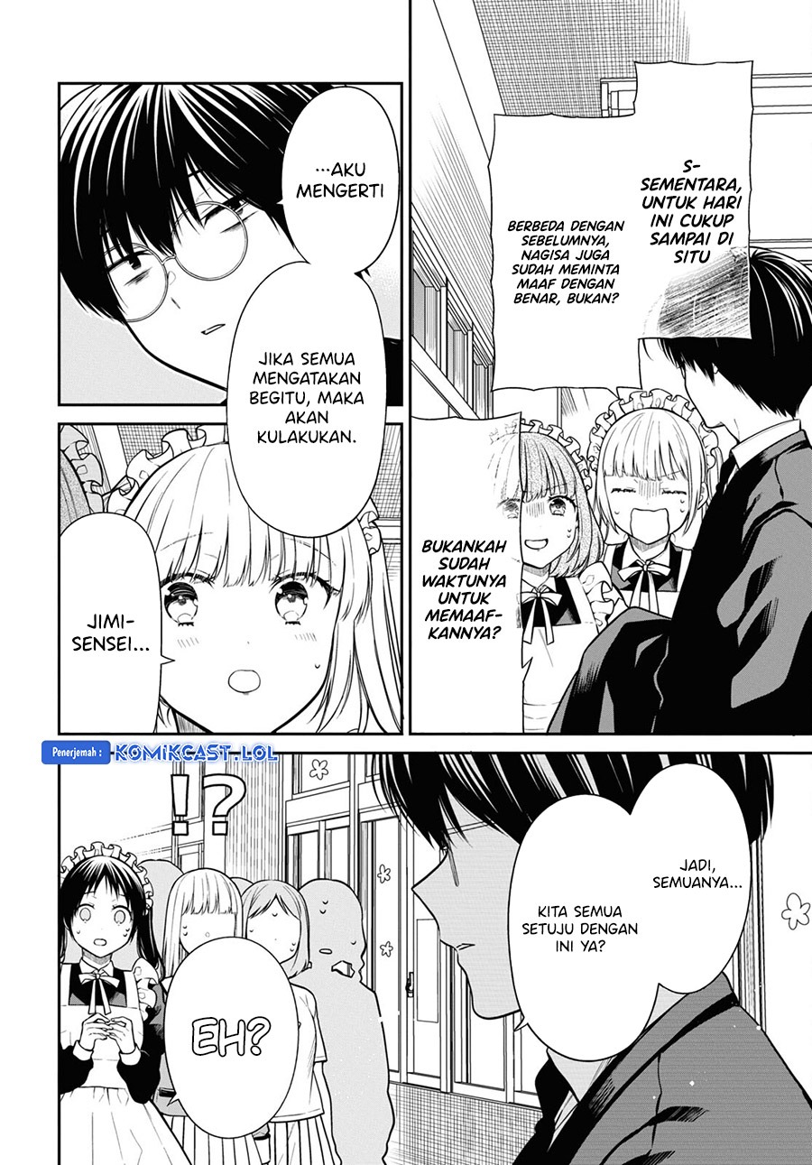 1-nen A-gumi no Monster