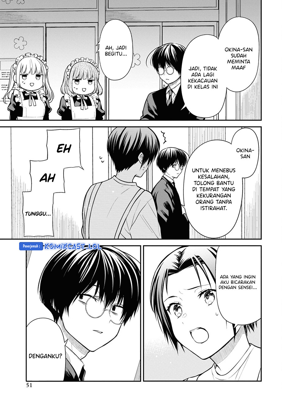 1-nen A-gumi no Monster